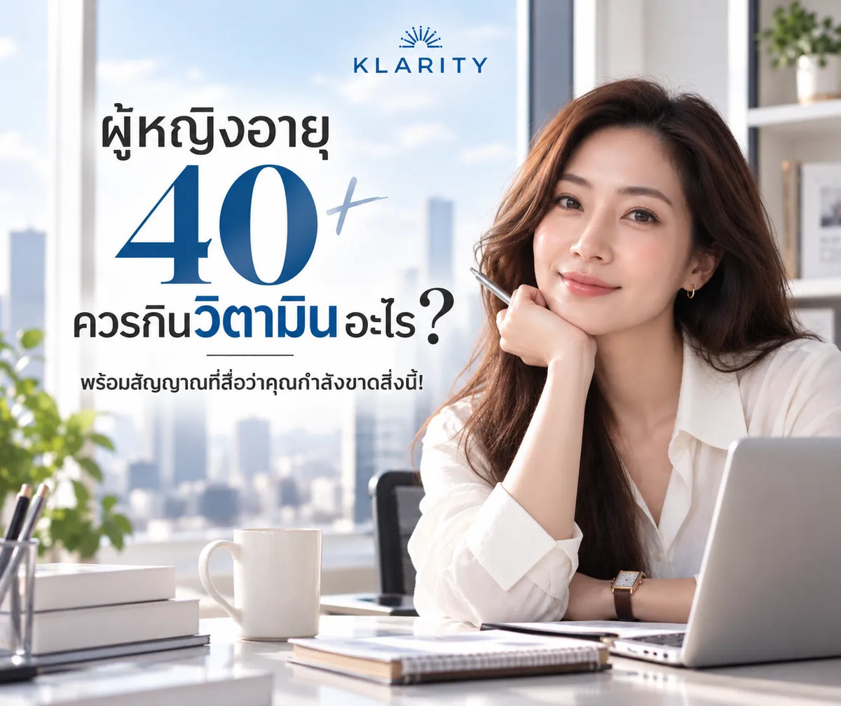 women-age-40-vitamins