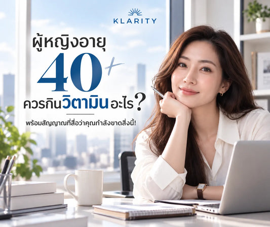 women-age-40-vitamins